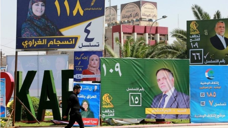 برگزاری نخستین انتخابات عراق پس از شکست داعش