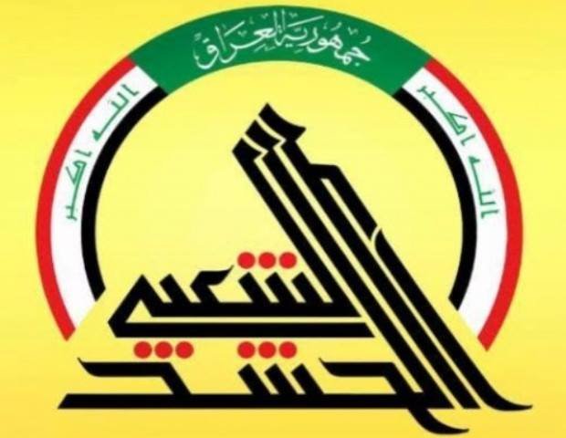 حشدالشعبی به گردن عراق حق دارد