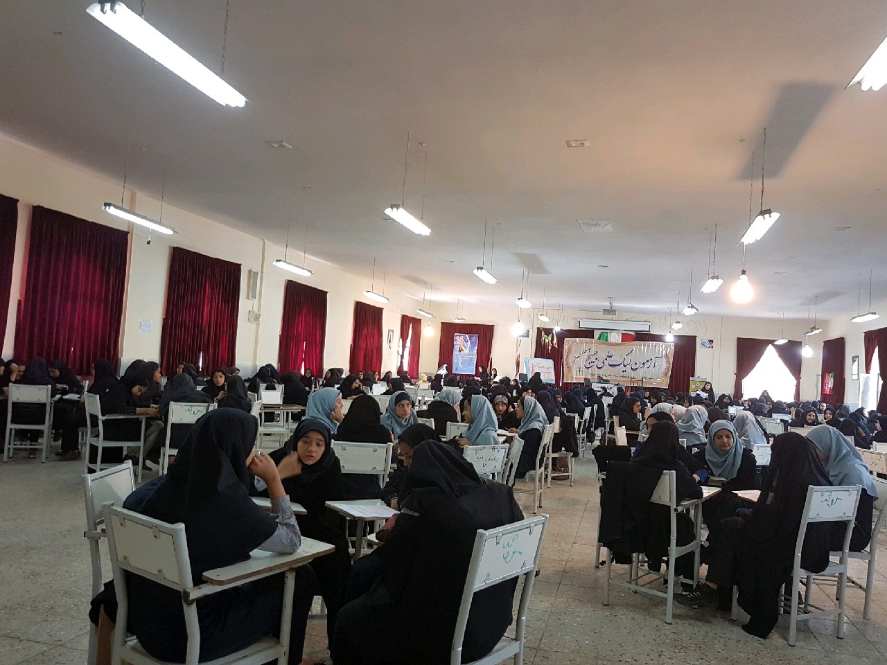 برگزاری بزرگترین رقابت علمی دانش آموزان مسلمان جهان اسلام در مشهد