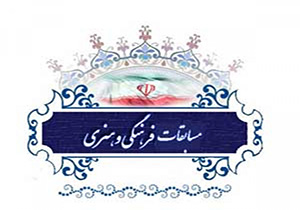 کسب رتبه توسط دانش آموزان لالجین در مسابقات فرهنگی هنری