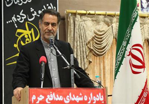 راه و رسم زندگی را از شهدا بیاموزیم