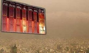 هوای بیست و دوم اردیبهشت ماه اراک ناسالم برای گروه‌های حساس