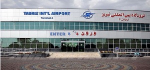 صدور ویزای الکترونیکی در فرودگاه بین المللی تبریز برای گردشگران خارجی