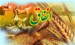 سه خصوصیت بارز مؤمنان/ در چه زمینه&zwnj;هایی باید انفاق کنیم؟
