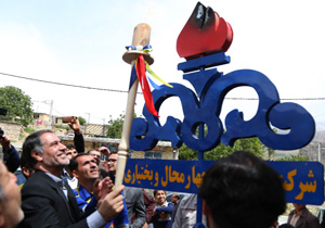 افتتاح پروژه گازرسانی به بخش دوآب صمصامی کوهرنگ