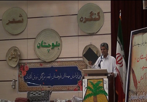 برگزاری کنگره شعر بلوچ در شهرستان نیکشهر