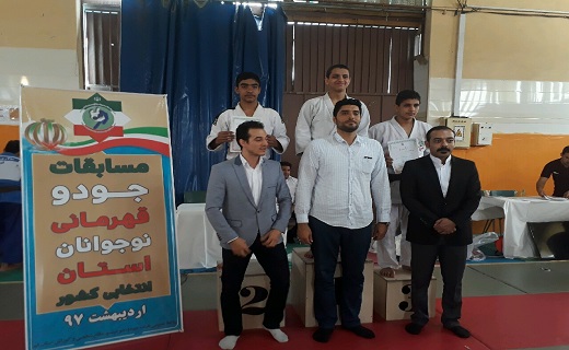کسب مقام اول تیمی قم در مسابقات انتخابی جودو کشور
