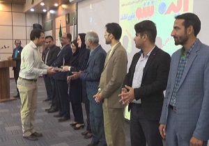 برگزاری رویداد ایده پردازی دانشجویی در زاهدان