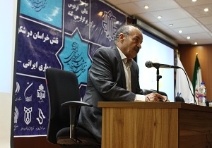 تجلیل از پیشکسوتان آموزش و پرورش استان خراسان رضوى