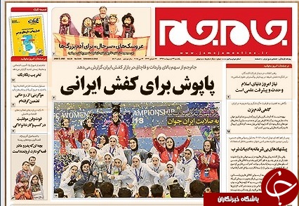 قرار بود از اروپا تضمین بگیریم، روحانی تضمبن داد/ جزئیات افزایش حقوق بازنشستگان