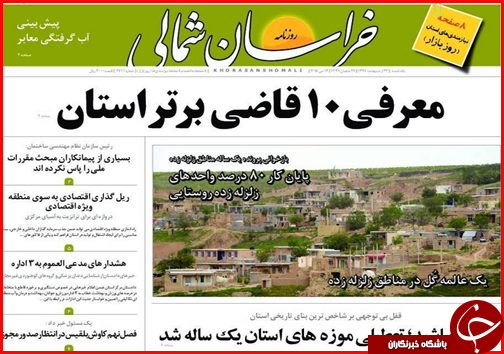 از صلح آب اصفهان و یزد تا بحرانی که کسی به فکر مدیریتش نیست