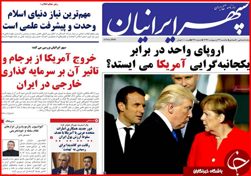 از صلح آب اصفهان و یزد تا بحرانی که کسی به فکر مدیریتش نیست