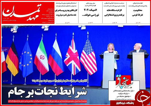 از صلح آب اصفهان و یزد تا بحرانی که کسی به فکر مدیریتش نیست