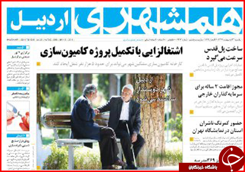 از صلح آب اصفهان و یزد تا بحرانی که کسی به فکر مدیریتش نیست