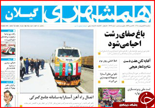 از صلح آب اصفهان و یزد تا بحرانی که کسی به فکر مدیریتش نیست