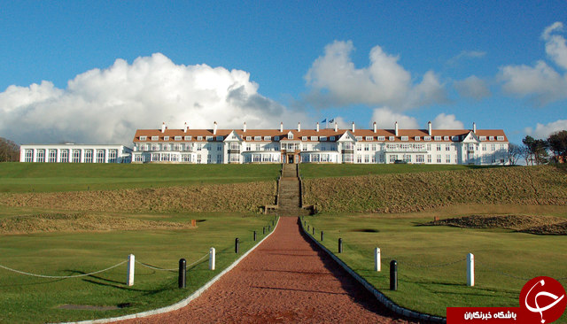 استفاده ترامپ از پول مالیات دهندگان آمریکایی برای هزینه&zwnj;های عمارتش در اسکاتلند