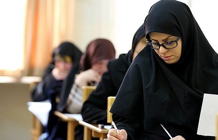 انتخاب رشته دکتری ۹۷ دانشگاه آزاد از چهارشنبه آغاز می&zwnj;شود////