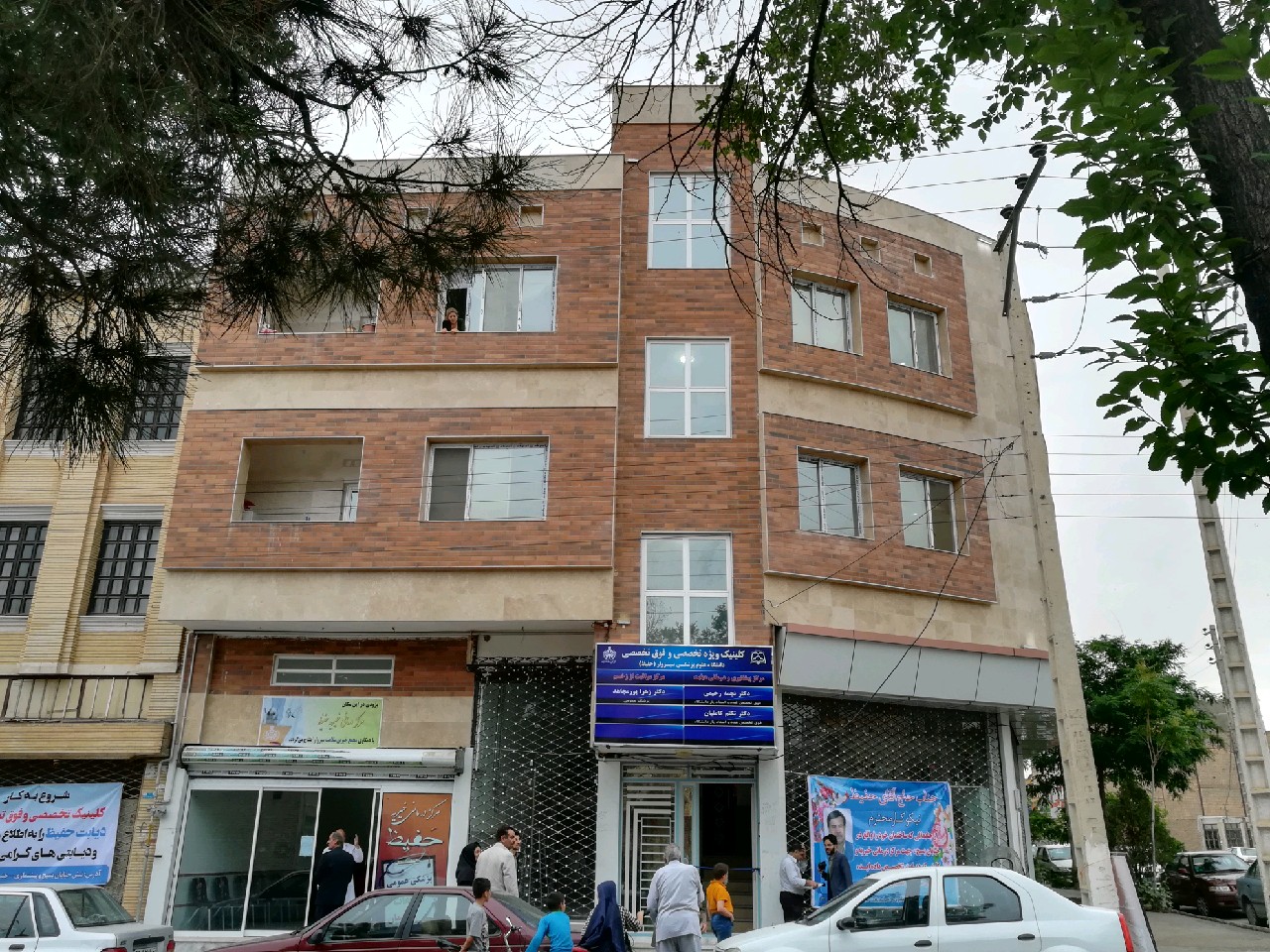 افتتاح سومین طرح درمانی به کمک خیرین در سبزوار