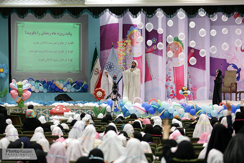 جشن روزه اولی‌ها دختر در بارگاه منور امام هشتم (ع) برگزار شد