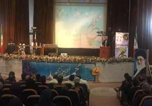 اختتامیه هفتمین جشنواره نوجوان سالم در شهرکرد