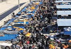راه اندازی فاز دوم چهارشنبه بازار در بیرجند