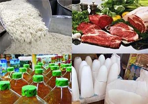 اعلام قیمت کالاهای اساسی ماه رمضان