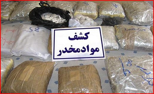 کشف بیش از ۳ تن موادمخدر در درگیری مسلحانه با سوداگران مرگ/اعدام قاتل دو محیط بان /مسمومیت ۱۰بروجردی براثر مصرف قارچ سمی/دستگیری ۷ متهم فساد در شهرداری و شورای شهر
