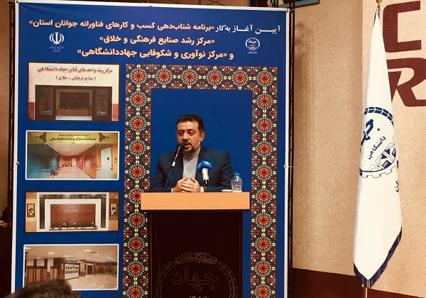 اشتغال مشکل اصلی جوانان است/ مسئولان صندلی&zwnj;ها را به جوانان تحویل دهند