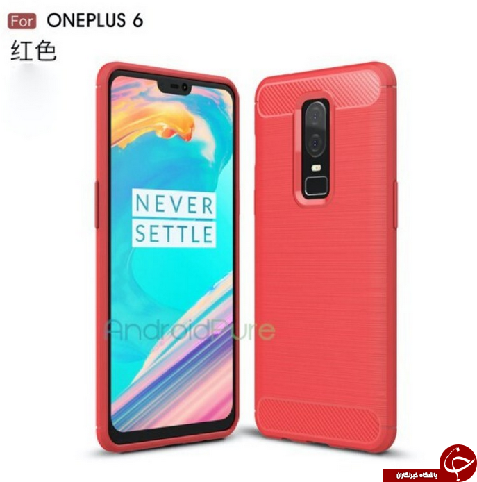طراحی ظاهری گوشی هوشمند OnePlus 6 فاش شد +تصاویر
