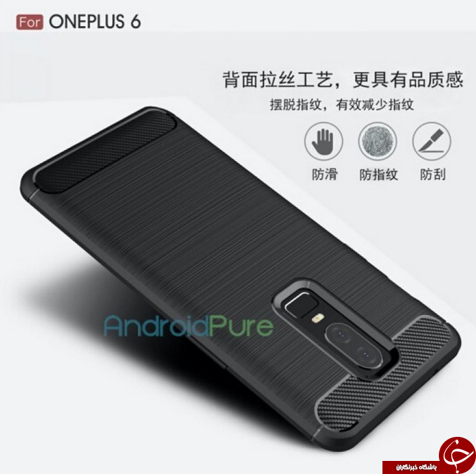 طراحی ظاهری گوشی هوشمند OnePlus 6 فاش شد +تصاویر