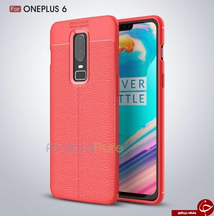 طراحی ظاهری گوشی هوشمند OnePlus 6 فاش شد +تصاویر