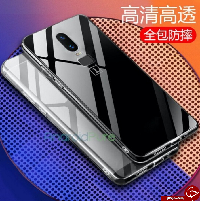 طراحی ظاهری گوشی هوشمند OnePlus 6 فاش شد +تصاویر