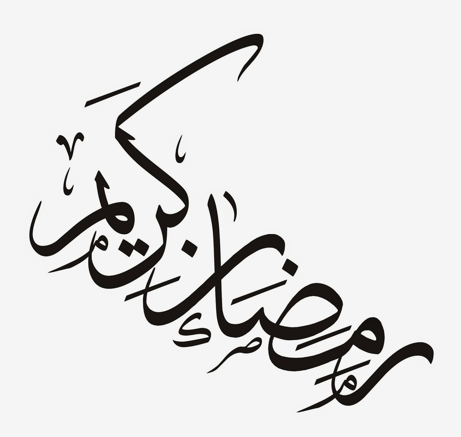 15 عکس پروفایل جدید مخصوص ماه رمضان 97