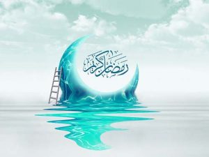 15 عکس پروفایل جدید مخصوص ماه رمضان 97