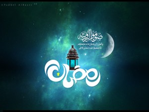15 عکس پروفایل جدید مخصوص ماه رمضان 97
