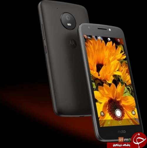 اولین تصاویر رندر دو گوشی Moto C2 و Moto C2 Plus فاش شد +عکس