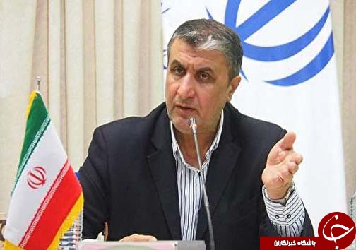 نگاهی گذرا به مهمترین رویداد&zwnj;های یکشنبه ۲۳ اردیبهشت ماه در مازندران