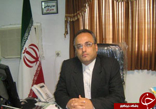 نگاهی گذرا به مهمترین رویداد&zwnj;های یکشنبه ۲۳ اردیبهشت ماه در مازندران