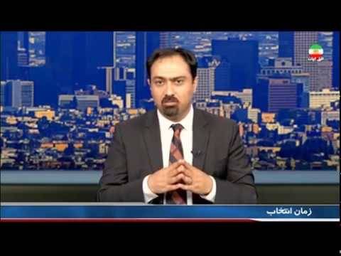 مغز متفکر آمد نیوز کیست؟ / متحد با صهیونیست&zwnj;ها و سعودی&zwnj;ها برای تجزیه ایران +تصاویر و فیلم