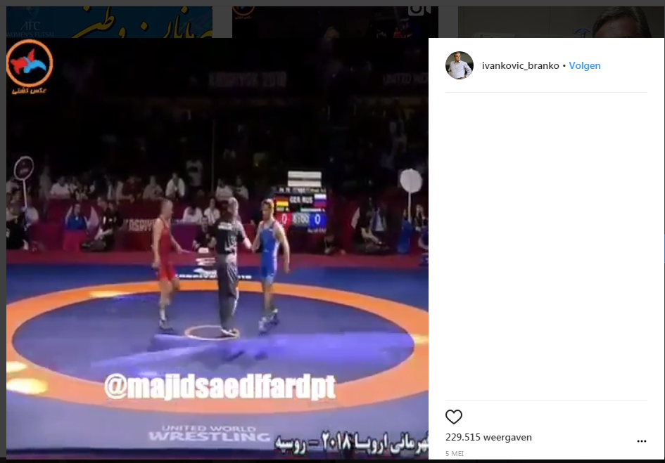 برانکو از کالای ایرانی حمایت کرد