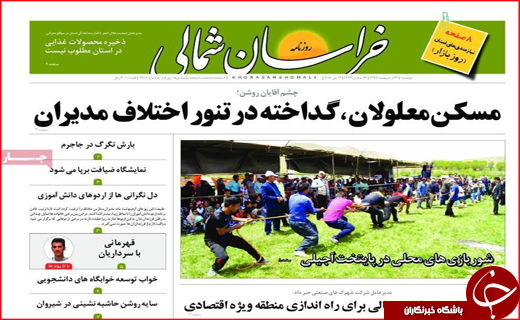از تاوان اختلاف با نماینده تا غارتگری نرم از اقتصاد