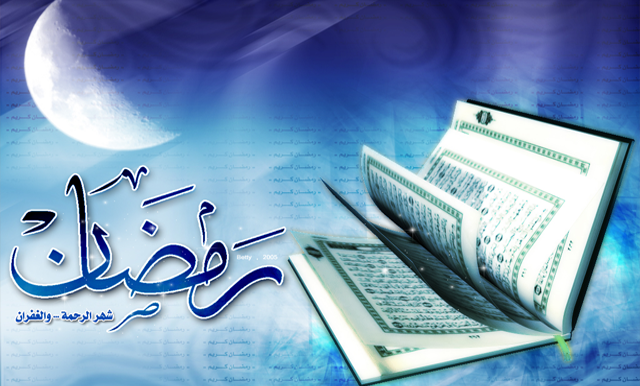 شمیم رمضان در راه است /آیین های رمضان در استان زنجان