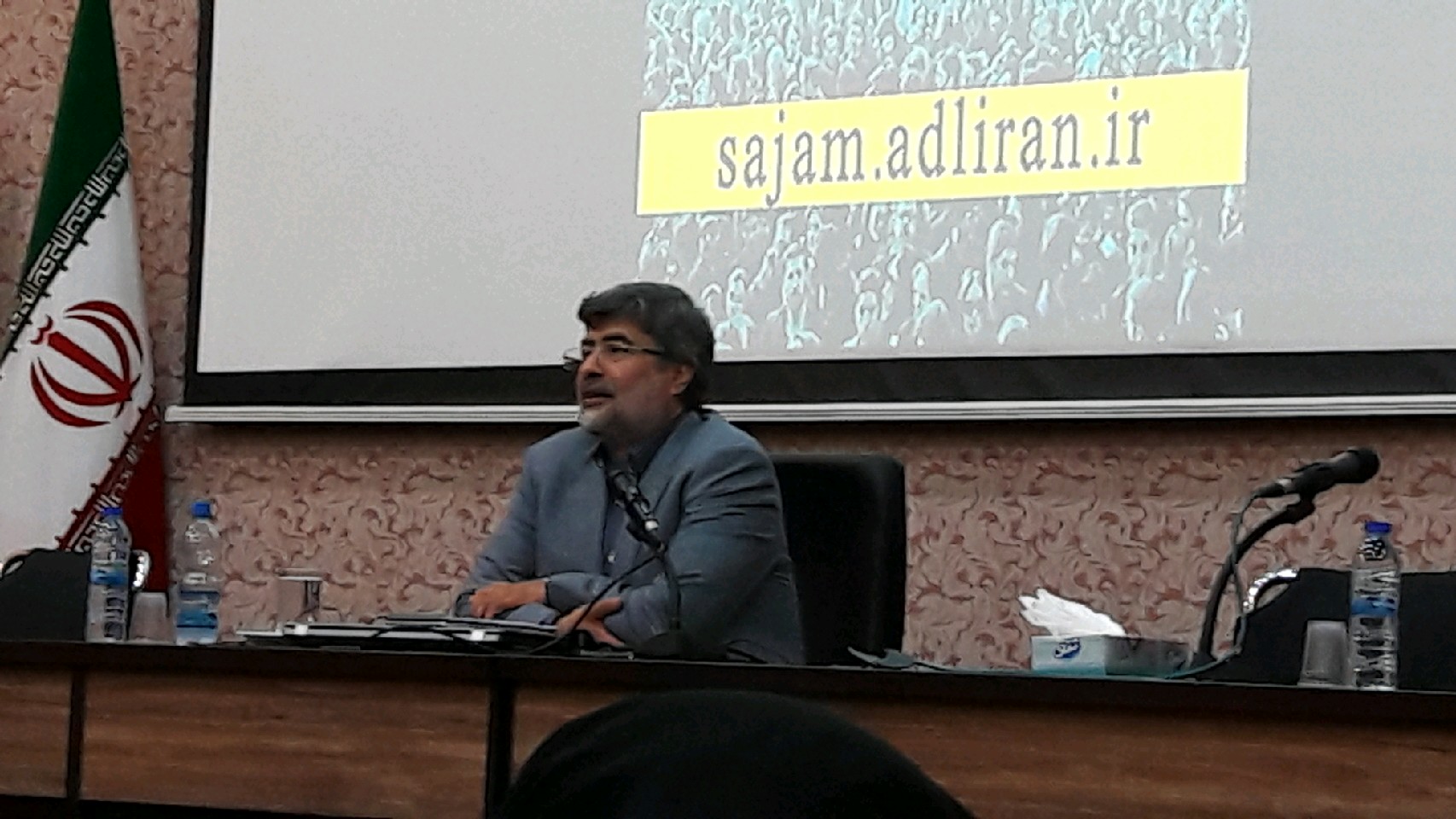 سامانه سجام بدنبال شفاف سازی است
