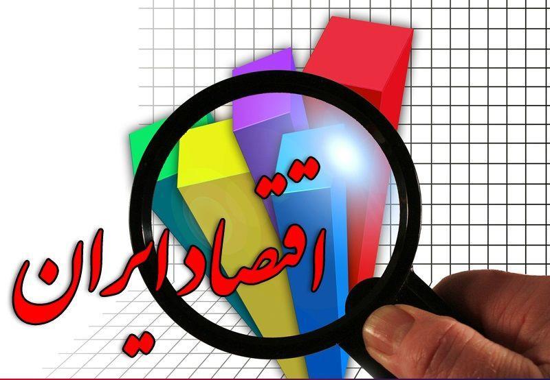 مهم&zwnj;ترین عامل خنثی کننده ترامپ در اقتصاد ایران چیست؟