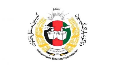 سرپرست دبیرخانه کمیسیون مستقل انتخابات استعفا کرد