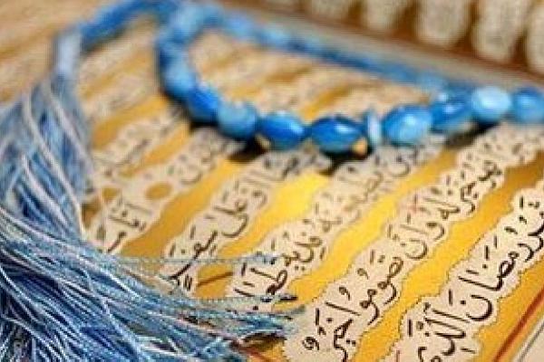 آخرین مهلت پرداخت فطریه و زکات رمضان ۹۶