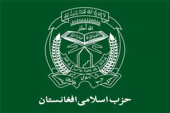 واکنش منفی شهروندان هرات به افتتاح&nbsp;دفتر نمایندگی &laquo;حزب اسلامی&raquo; در این ولایت