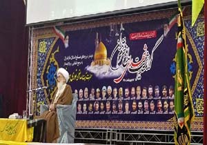 زنده شدن آزادیخواهی انقلابی با انقلاب اسلامی