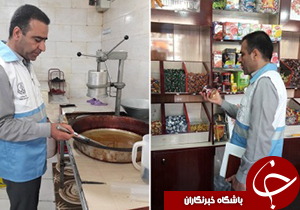 طرح نظارت و بازرسی اصناف ویژه ماه رمضان از فردا در یزد آغاز می شود