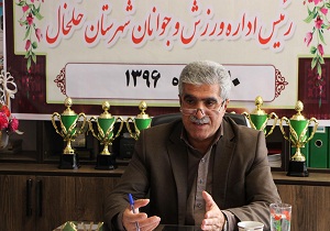 توسعه و رونق گردشگری ورزشی در شهرستان خلخال